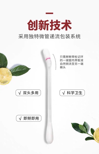 Bông Tăm vệ sinh tai Nhật KOJIMA dành chó Cún & Mèo