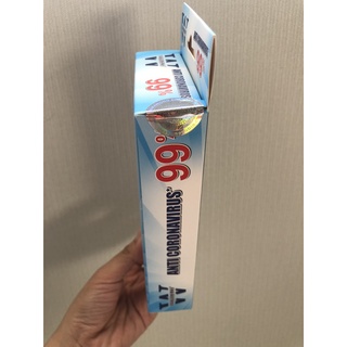 Khẩu trang Wakamono Trẻ em - (4 Lớp, Hộp 10 Cái)