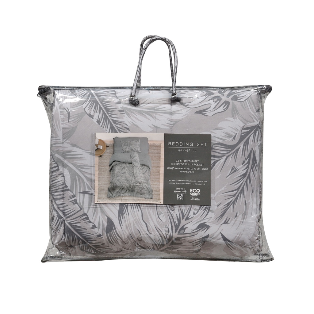 HomeBase HLS Bộ Trải giường ngủ Queen size 4 sản phẩm bằng Microfiber GREENERY W106.68xD31xH198 Cm màu xanh lá