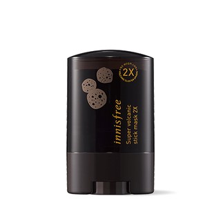 Mặt Nạ Tro Núi Lửa Dạng Thỏi Super Volcanic Stick Mask 2X