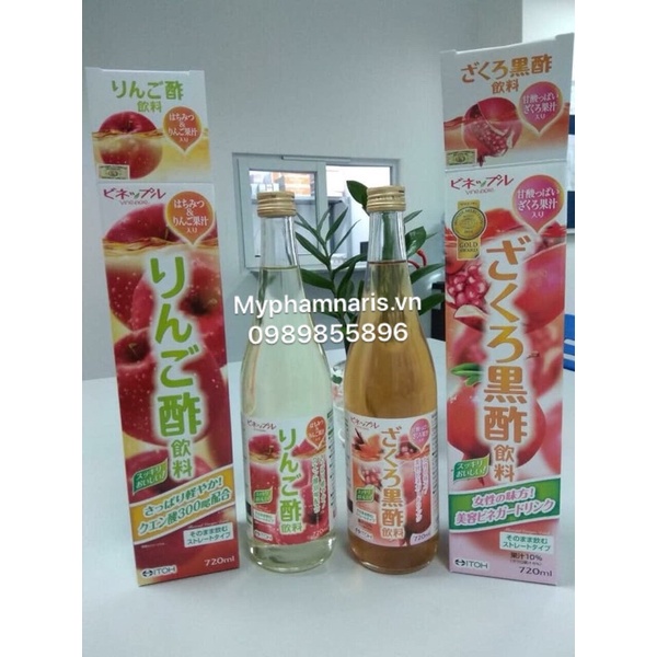 Dấm  lựu Itoh - Mỹ Phẩm Naris Nhật Bản