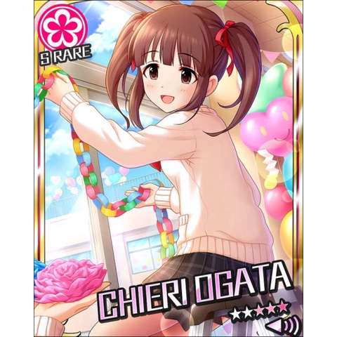 Mô Hình Figure Chính Hãng Anime THE iDOLM@STER Cinderella Girls, Ogata Chieri, EXQ Figure (Banpresto) chính hãng Nhật