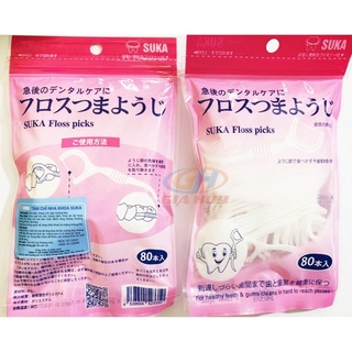 Tăm chỉ nha khoa Nhật Bản Sakura - Sunny - Haka gói 50 và 80 cây, chỉ nhỏ dai, không xước - Soleil care