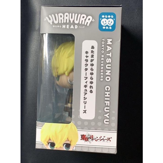 Mô hình cứng chibi Tokyo Revengers YuraYura HEAD Figure Comic chính hãng Nhật Bản