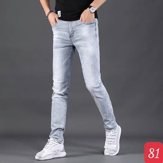 Quần Jean Nam Cao Cấp ALEN28 Nhiều Mẫu Mới