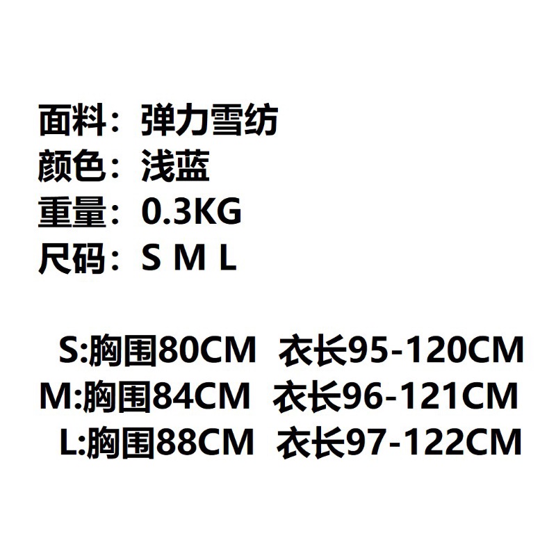 Đầm Hai Dây Xếp Ly Xẻ Tà Bên Hông Phong Cách Âu Mỹ Thời Trang Mùa Hè 2022