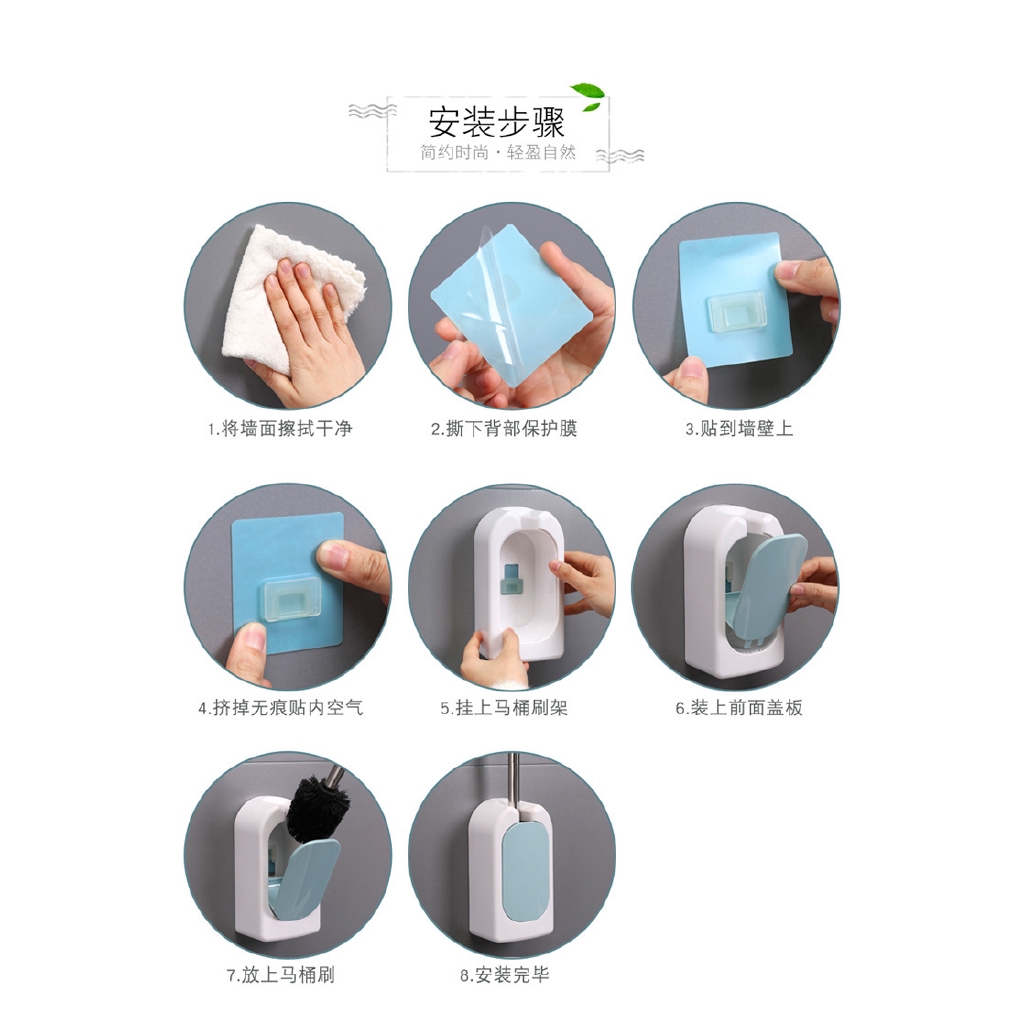 Bathroom bathroom wall mounted toilet long brush handle household no dead angle soft cleaning brush