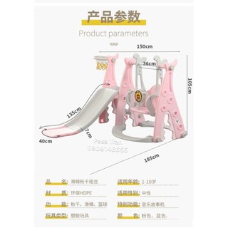 Cầu trượt xích đu Babyshark