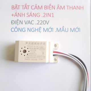 BỘ CÔNG TẮC CẢM BIẾN GIỌNG NÓI ÂM THANH ÁNH SÁNG SIÊU CẤP