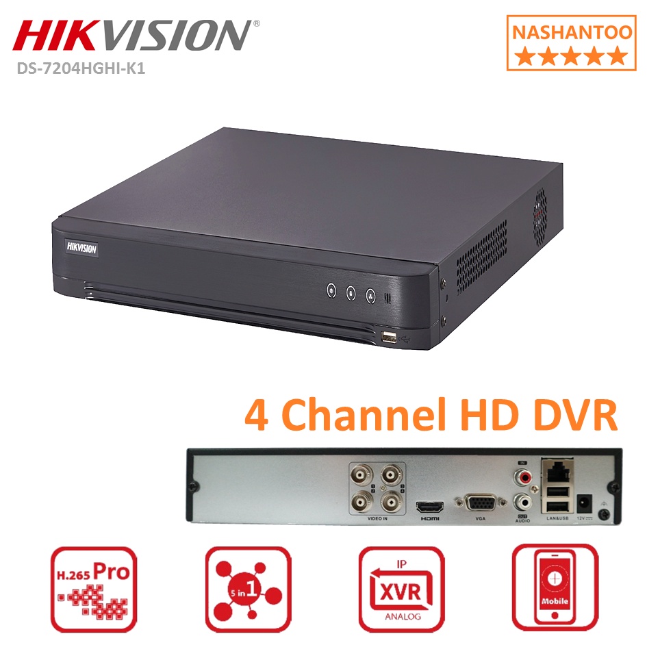 Đầu ghi 4 kênh, hỗ trợ camera có mic HIKVISION DS-7204HGHI-K1 7204