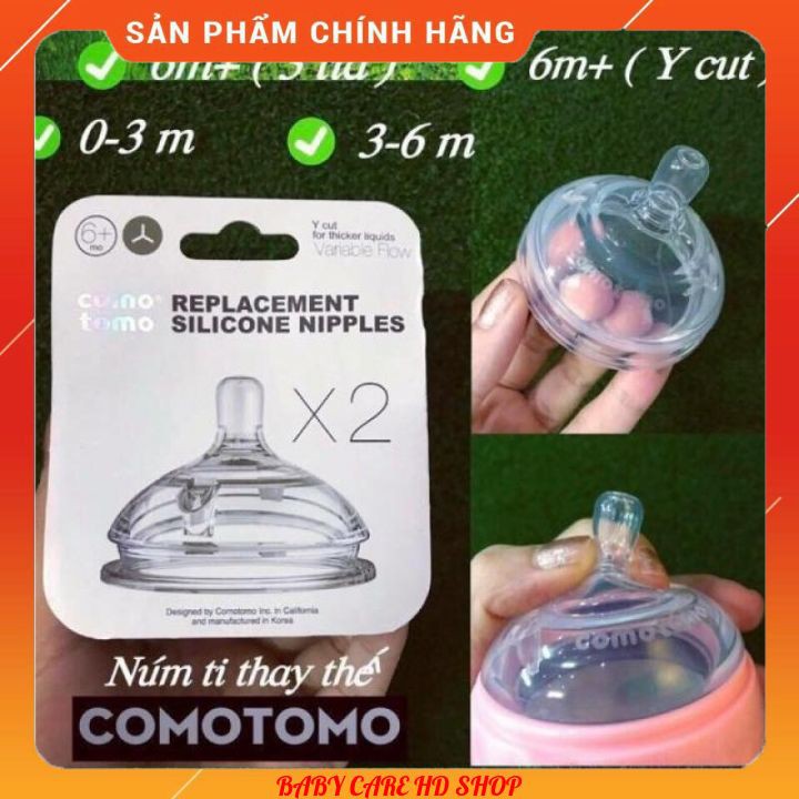 Núm Ti Bình Sữa Comotomo 🧡[FREESHIP]🧡 COMBO 2 CÁI Chính Hãng, Núm Vú Bình Comotomo 1, 2, 3 tia, chữ Y cut silicon