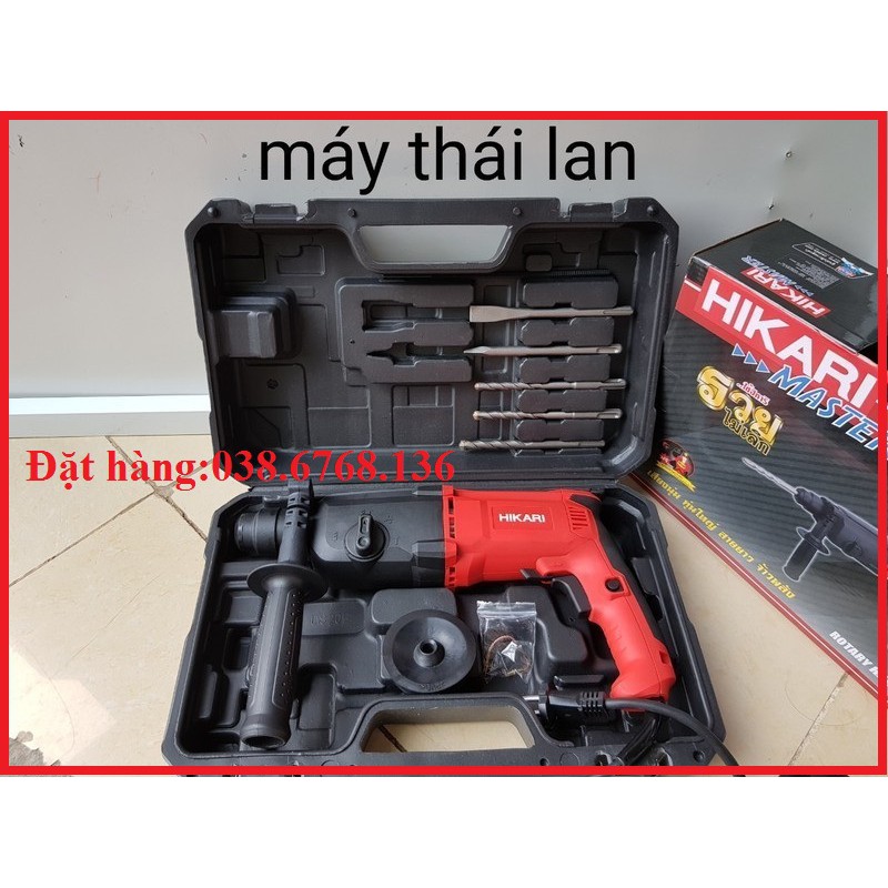 Máy khoan đục bê tông, máy khoan búa Thái Lan Hikari 03-26A - HK03-26B
