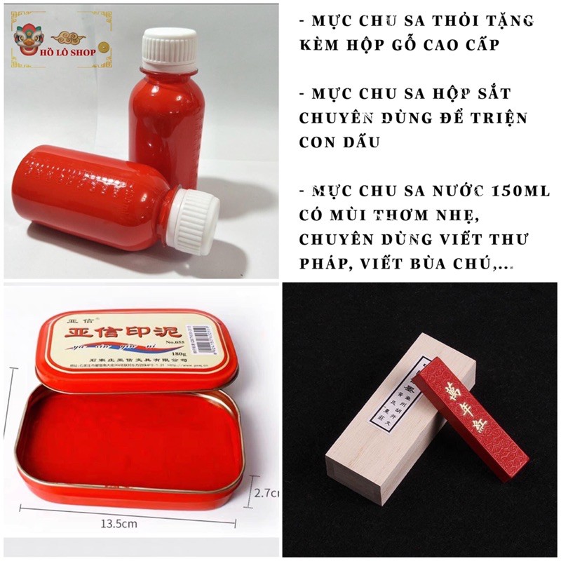 Mực Chu Sa cao cấp | BigBuy360 - bigbuy360.vn