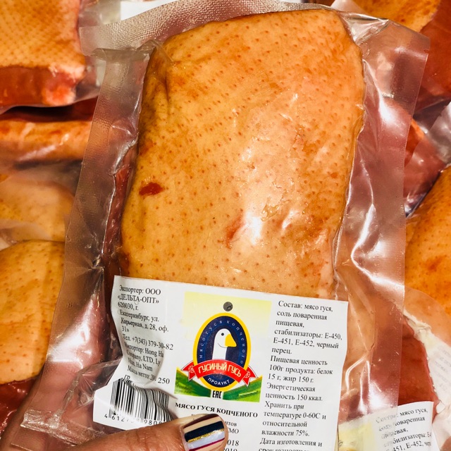 Lườn ngỗng hun khói loại 1
