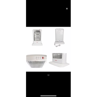 Quạt sưởi Halogen Matika