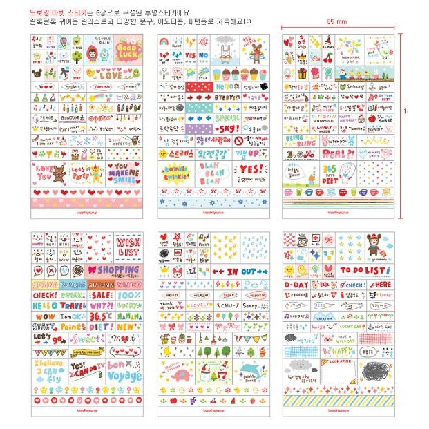 Sticker dán Sticsker nguồn hàng buôn sỉ