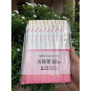 [100] đôi đũa Nhật Bản 🇯🇵🇯🇵🇯🇵(BAO GIẤY HỞ)