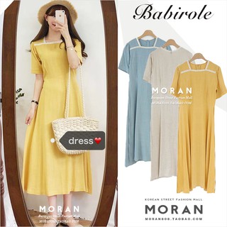 Váy Dress MORAN dáng xòe dài cổ phối ren