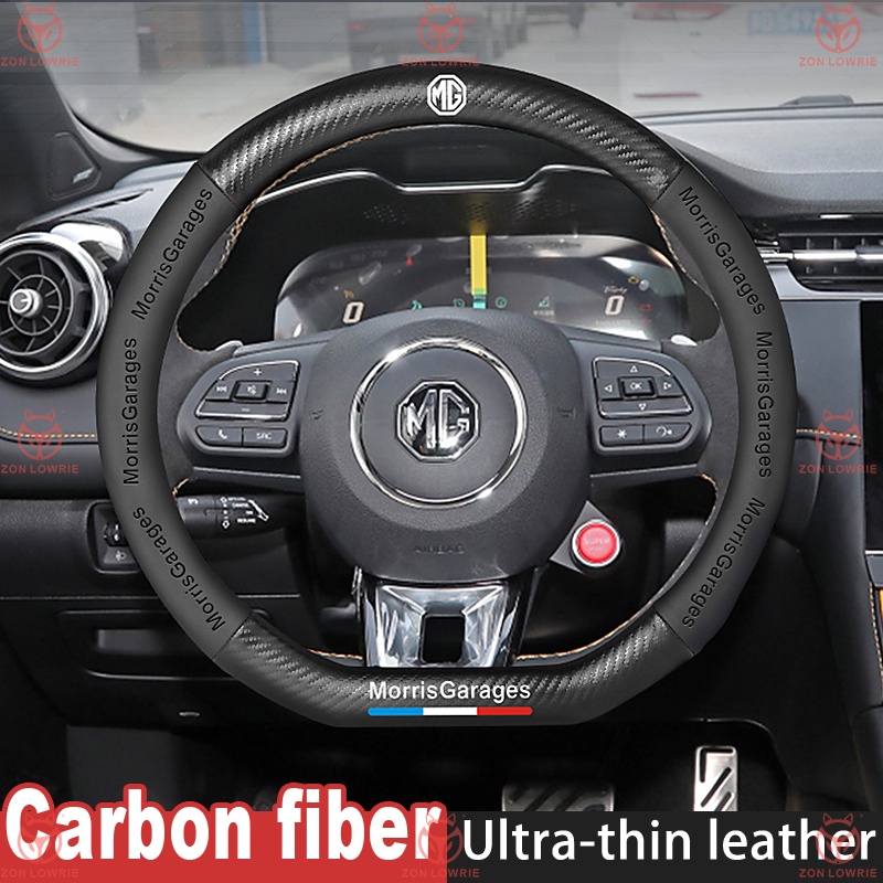 Vỏ Bọc Vô Lăng 38Cm Bằng Da Sợi carbon Cho MG 3 5 6 7 ZS HS GS eHS EZS GT EV RX5