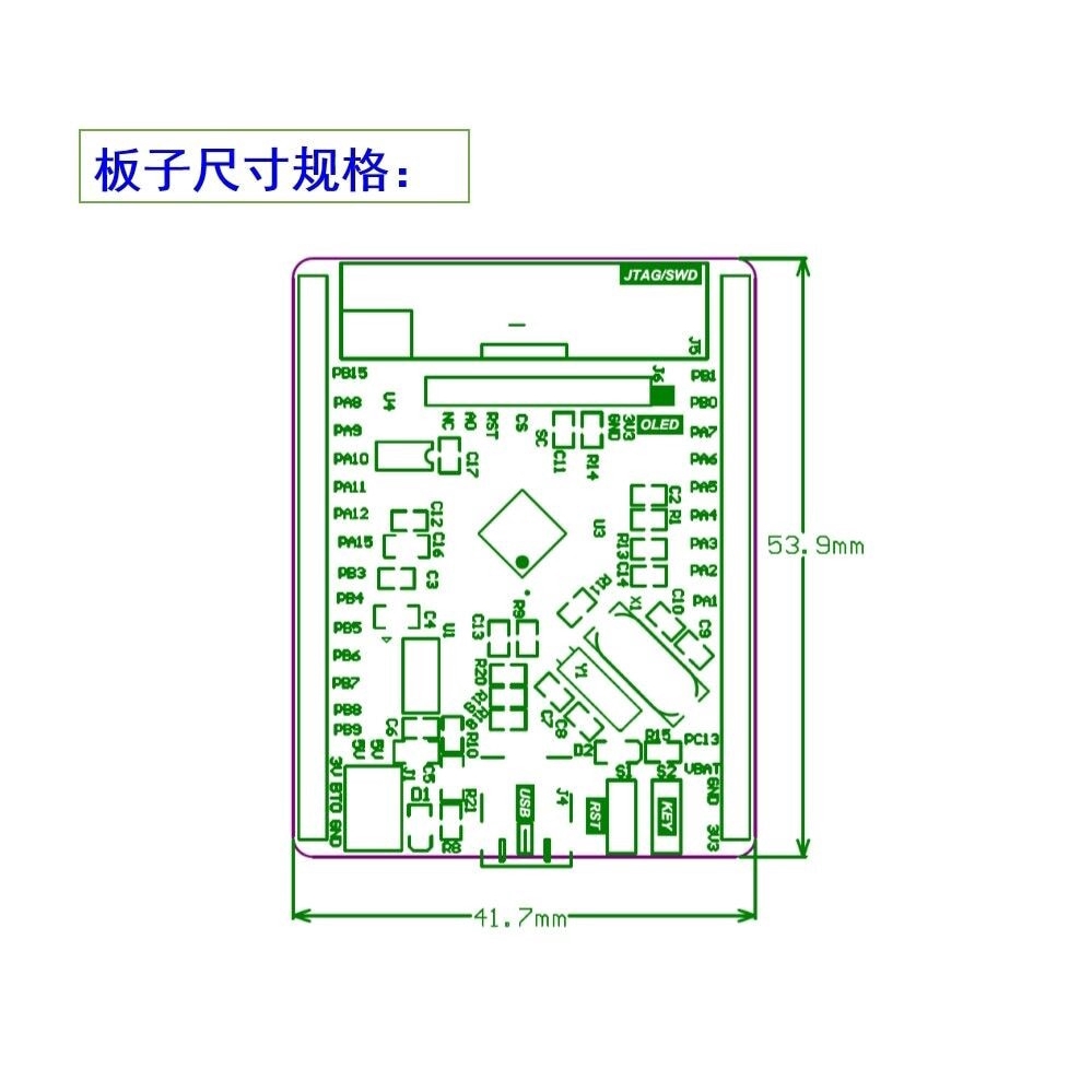 Bảng mạch phát triển Stm32F103C8T6 Stm32 | BigBuy360 - bigbuy360.vn