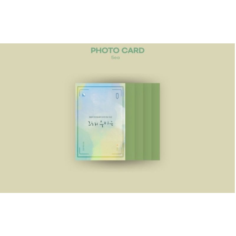 Album OST Our Beloved Summer Mùa Hè Yêu Dấu Của Chúng Ta