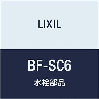 Vòi sen Inax BF-SC6