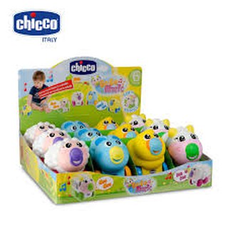 Đồ chơi lăn bánh phát nhạc cừu con Chicco
