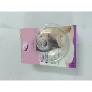 NÚM TRỢ TI SILICON GB BABY HÀN QUỐC [SET 2 CHIÊC]