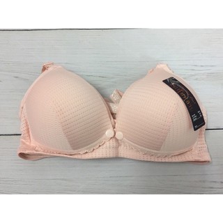 Áo con bú thông hơi size 38-42