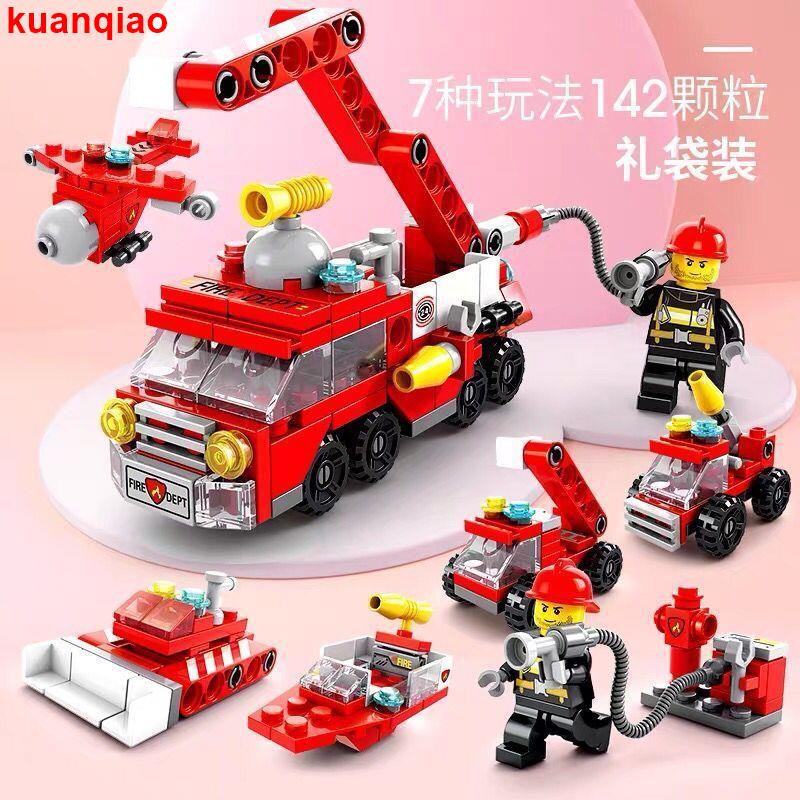 Mô Hình Lắp Ráp Lego Phantom Ninja 3 Urban Cảnh Sát Đồ Chơi