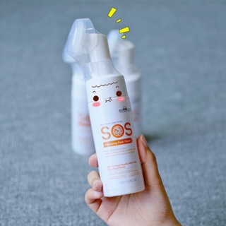 Bọt vệ sinh chân cho cún mèo SOS Cleansing Foot Foam💦🐶😻