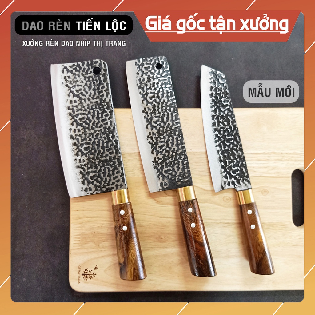 Bộ 3 Dao Nhà Bếp (ChặtTháiLọc) Thép Nhíp Dập Vân 2 Mặt Kháng Rỉ Tốt Cán Gỗ Cẩm