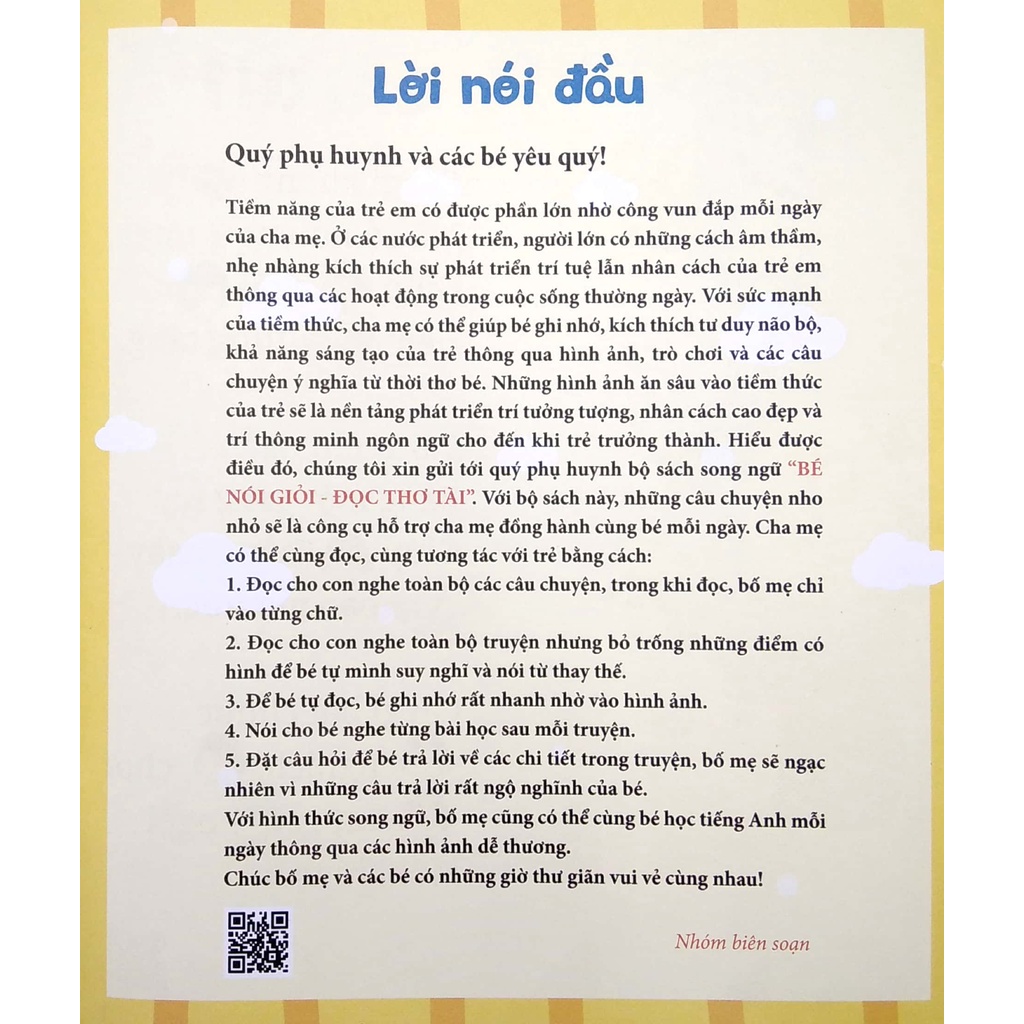 Sách Bé Nói Giỏi Đọc Thơ Tài - Câu Chuyện Đồ Chơi
