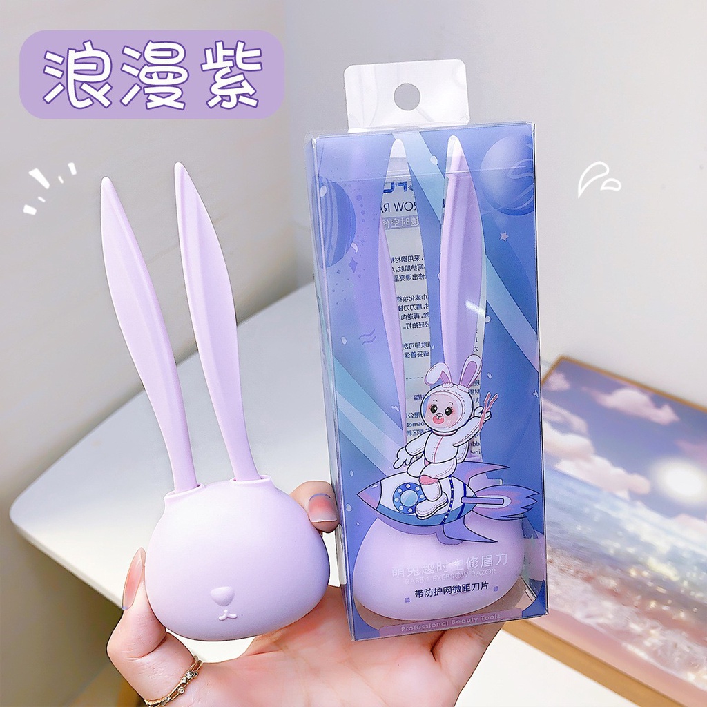 Set 2 Dao Cạo Lông Mày Hình Thỏ Tiện Dụng
