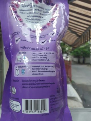 Nước xã comfor túi 580ml