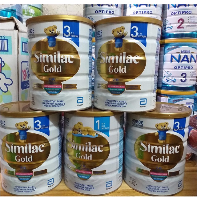 Sữa Similac GOLD Nga, lon 800g, số 1-2-3-4