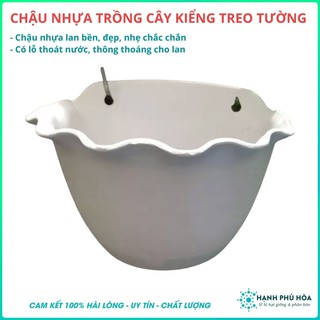 Bộ 3 Chậu Nhựa Ốp Treo Tường Trồng Hoa Lan, Cây Hoa Kiểng - Chậu Nhựa, Đẹp, Nhẹ, Chắc Chắn, Có Lỗ Thoát Nước