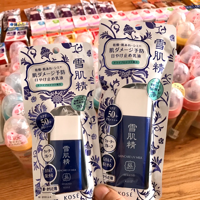 Kem chống nắng Kose milk sekkisei