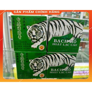 Bạch Hổ hoạt lạc cao