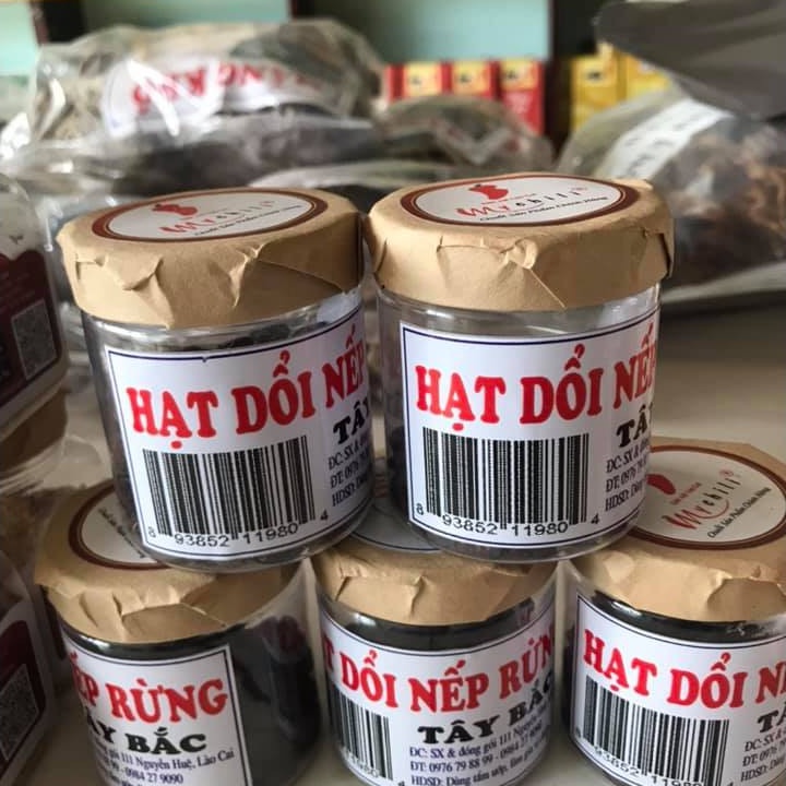 100g HẠT DỔI NẾP LOẠI ĐẶC BIỆT