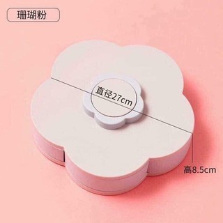 Khay mứt lúa mạch hình bông hoa