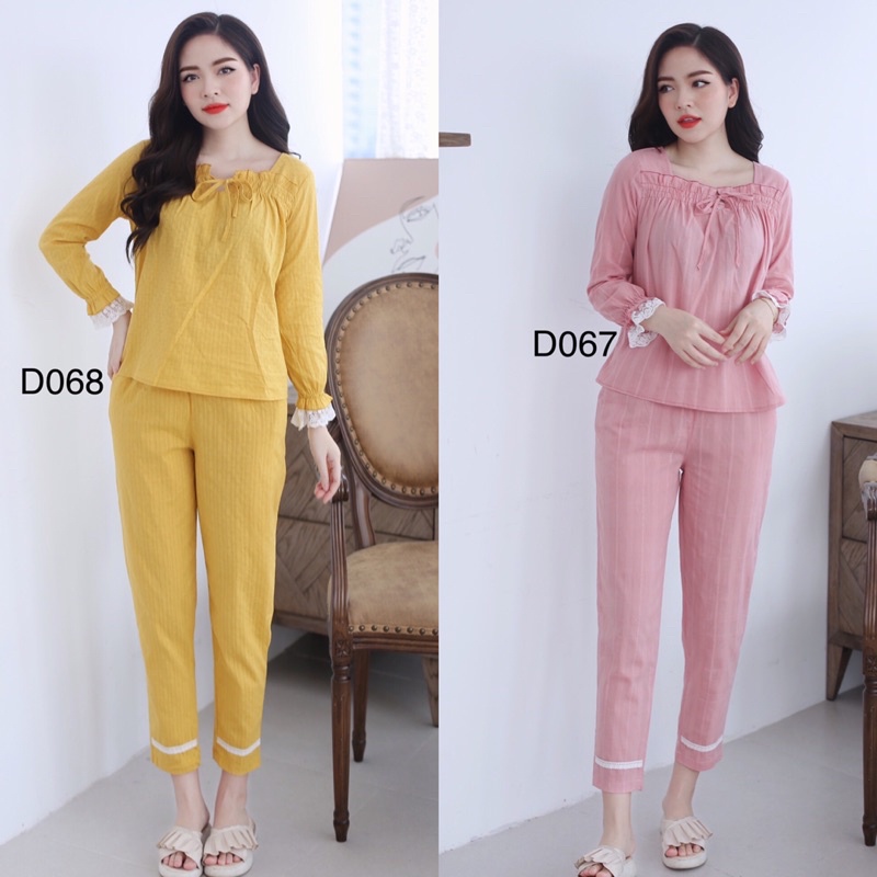 Đồ bộ mặc nhà đẹp