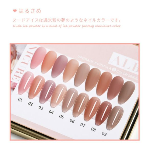 Sơn gel As chai đỏ mã ALB