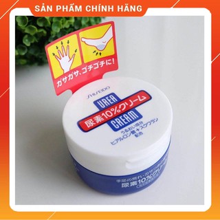 Kem trị nứt gót chân tay shiseido urea cream 100g nhật