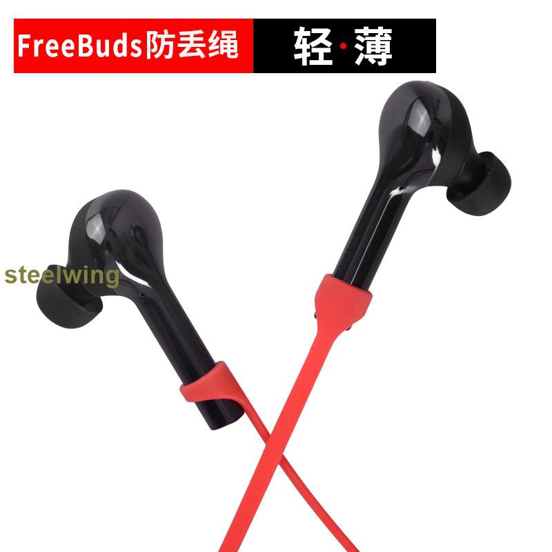 Tai Nghe Không Dây Huawei Freebuds3 Chống Thất Lạc Phiên Bản Quốc Tế | BigBuy360 - bigbuy360.vn