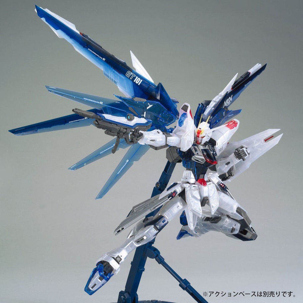 Bandai Mô Hình Gundam MG Freedom 2.0 Clear The Gundam Base Limited 1/100 Master Grade Đồ Chơi Lắp Ráp Anime Nhật