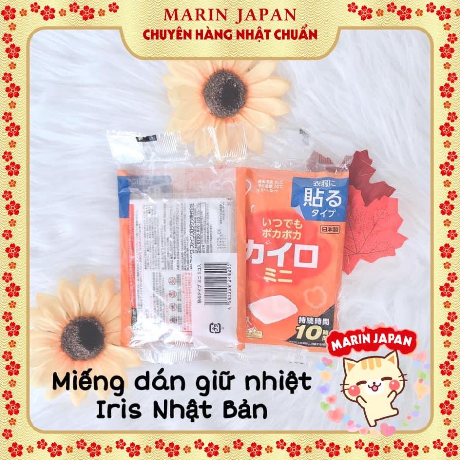 Miếng Dán Giữ Nhiệt Iris Nhật Bản