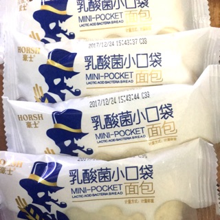 Bánh sữa chua phô mai