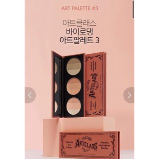 Bảng má khối 3 ô Too Cool For School ArtClass Art Palette 3