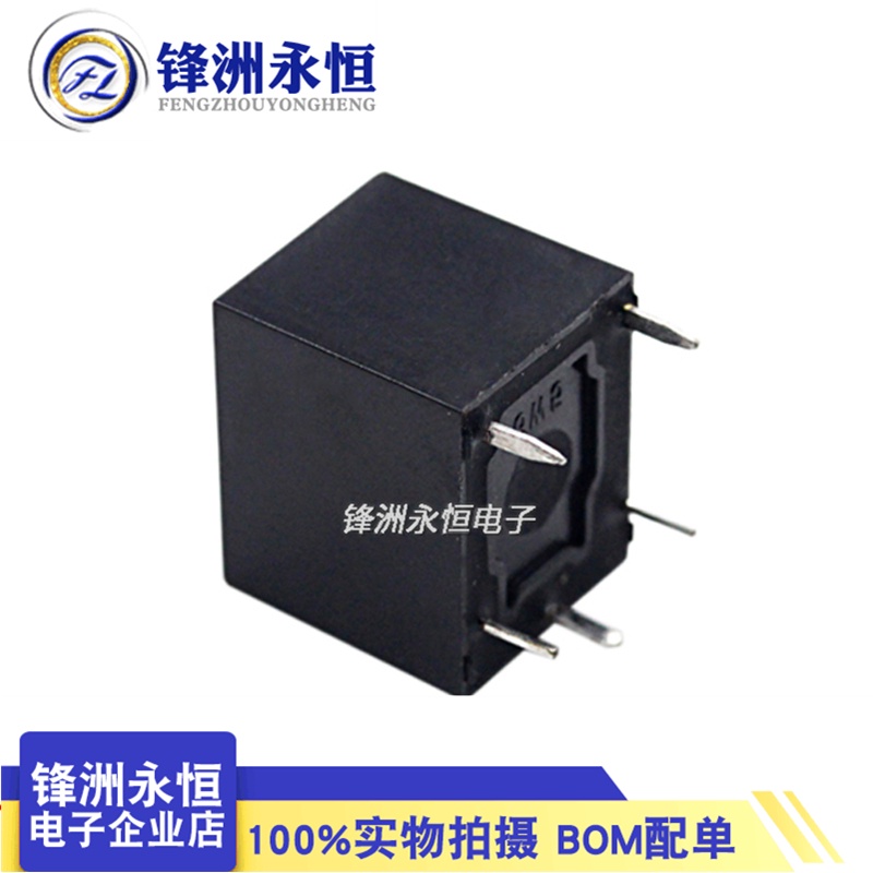 Rơ Le Thay Thế Cma51h-s-dc12v-c SRA-12VDC-CL HFKW-012-1ZW Chất Lượng Cao